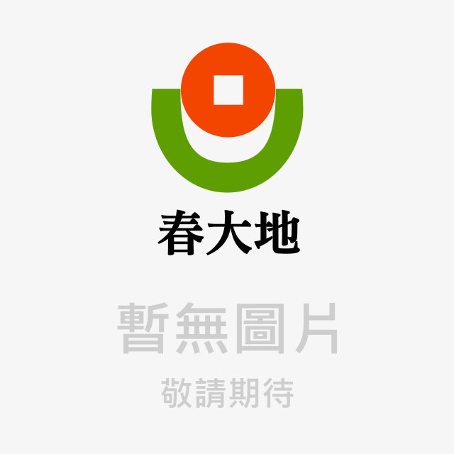 辣木茶一盒20包,春大地